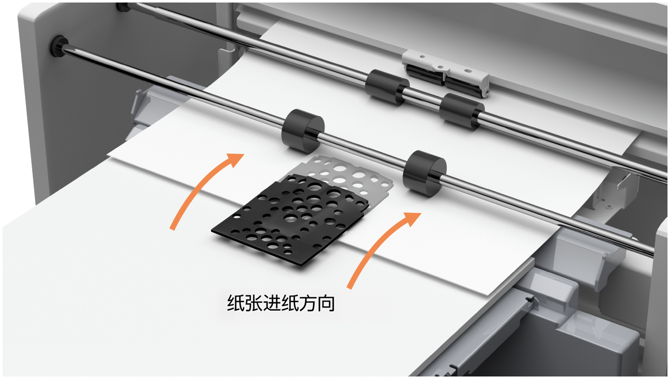 具有强大的纸张处理能力的“真空吸附式送纸器C1-DS”