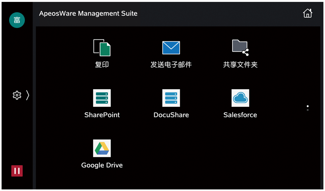 features-03-diagram