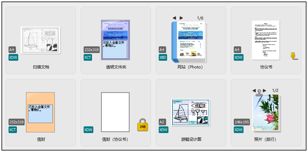 网格视图