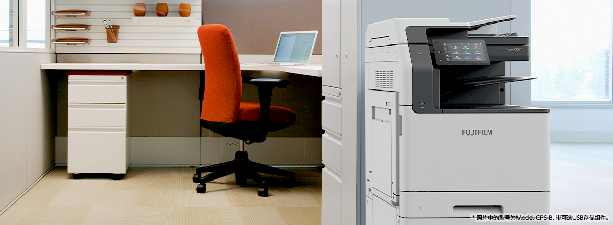 Apeos C3061 / C2561 / C2061