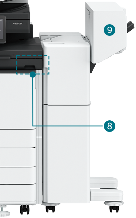 B4/B5型装订器